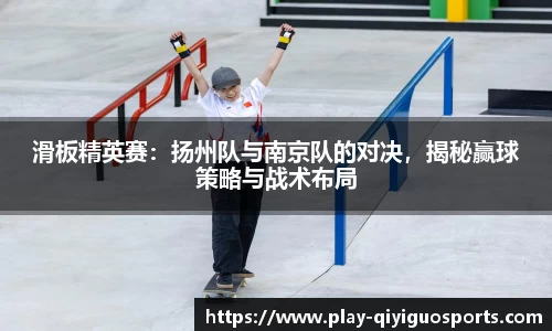 奇异果体育首页