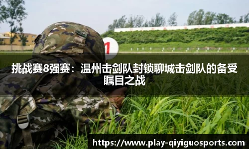 奇异果体育官方网站