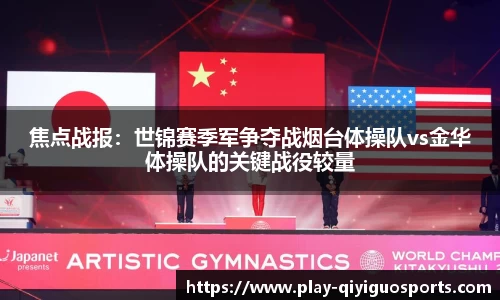 奇异果体育首页
