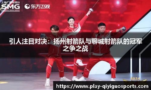 奇异果体育APP