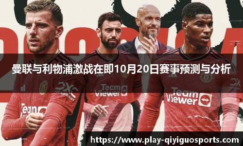 奇异果体育官方网站